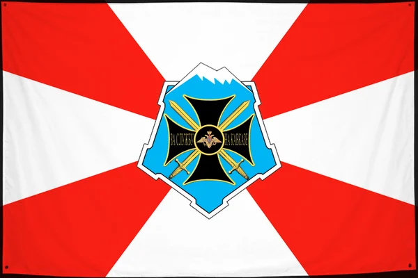 Флаг: Южный военный округ